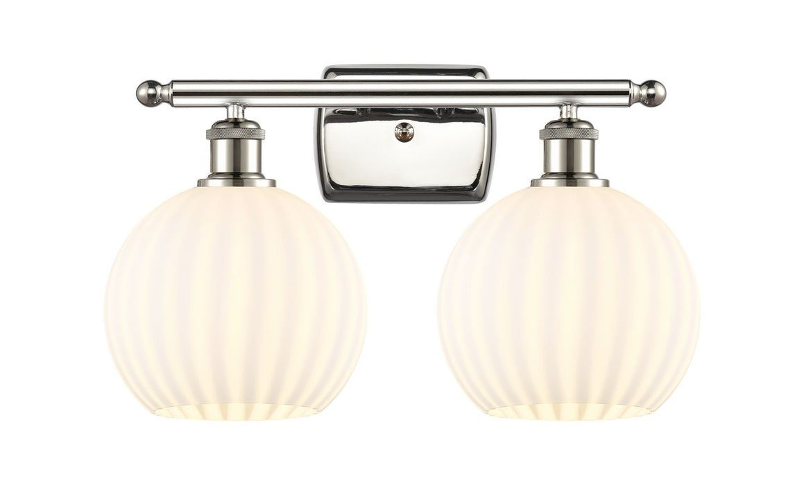 Innovations 516-2W-PN-G1217-8WV LED Bath Vanity, Polished Nickel
