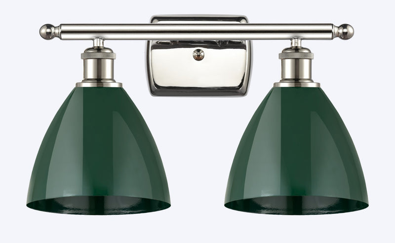 Innovations 516-2W-PN-MBD-75-GR Two Light Bath Vanity, Polished Nickel