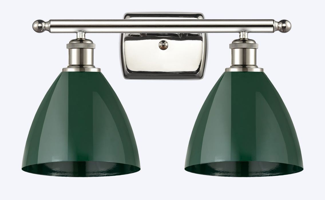 Innovations 516-2W-PN-MBD-75-GR Two Light Bath Vanity, Polished Nickel