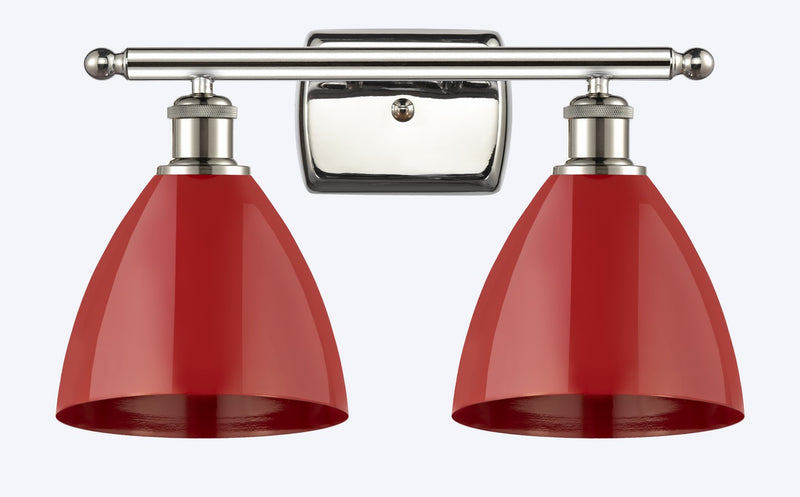 Innovations 516-2W-PN-MBD-75-RD Two Light Bath Vanity, Polished Nickel
