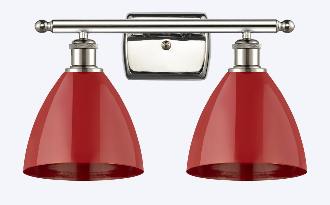 Innovations 516-2W-PN-MBD-75-RD Two Light Bath Vanity, Polished Nickel