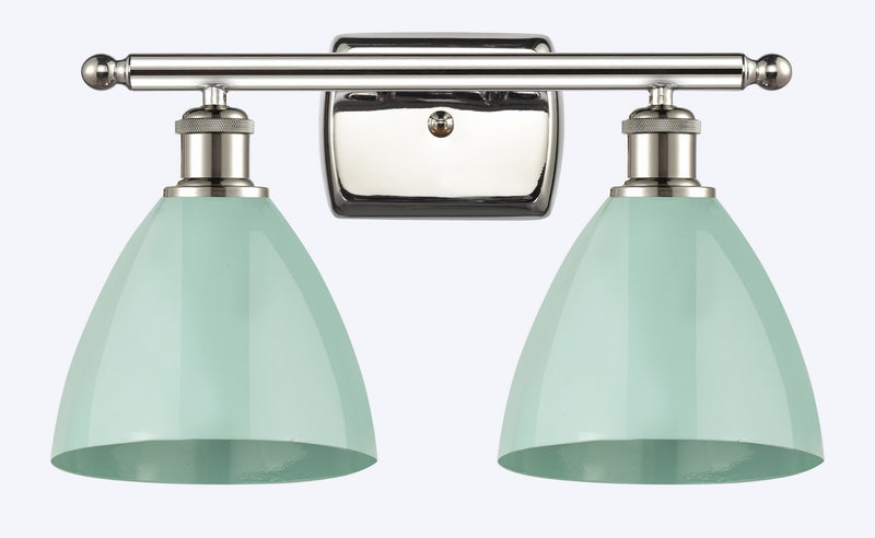 Innovations 516-2W-PN-MBD-75-SF Two Light Bath Vanity, Polished Nickel