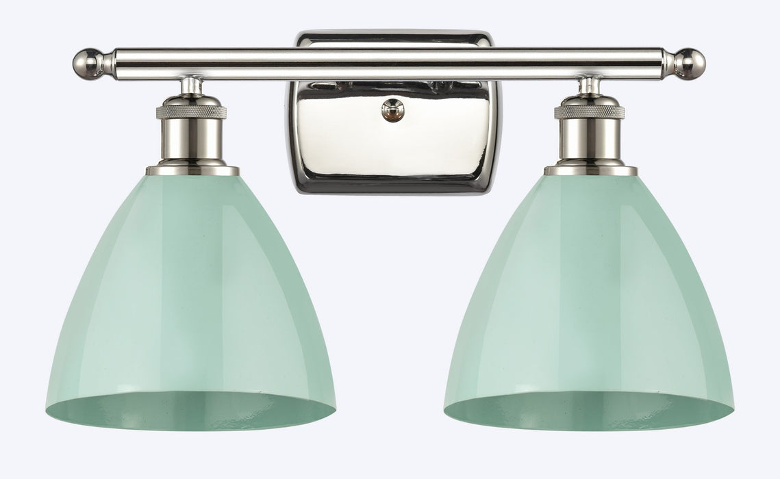 Innovations 516-2W-PN-MBD-75-SF Two Light Bath Vanity, Polished Nickel