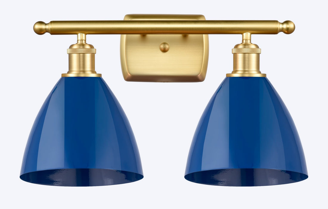 Innovations 516-2W-SG-MBD-75-BL Two Light Bath Vanity, Satin Gold
