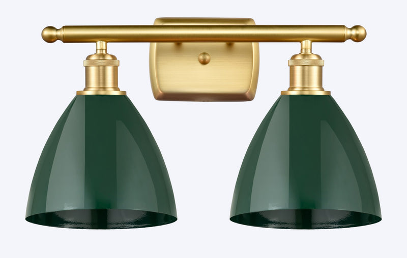 Innovations 516-2W-SG-MBD-75-GR Two Light Bath Vanity, Satin Gold