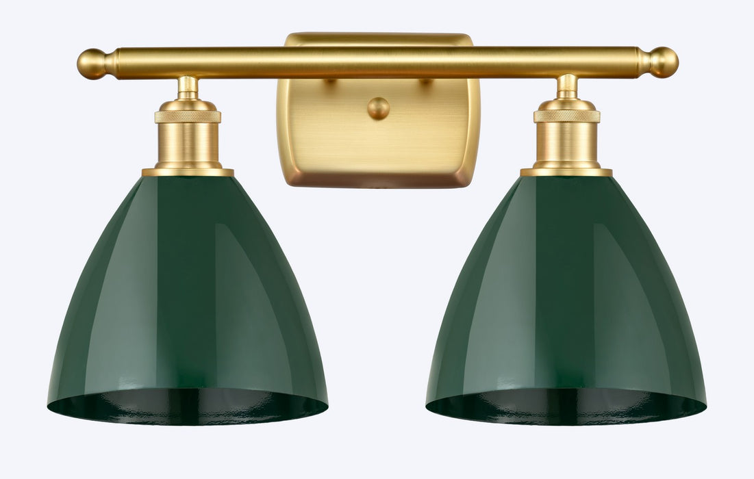 Innovations 516-2W-SG-MBD-75-GR Two Light Bath Vanity, Satin Gold