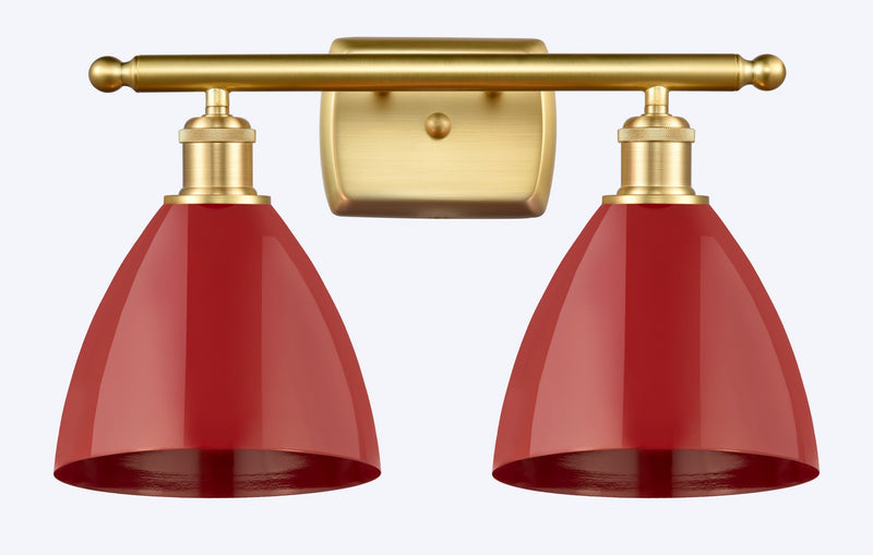 Innovations 516-2W-SG-MBD-75-RD Two Light Bath Vanity, Satin Gold