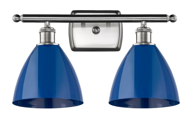 Innovations 516-2W-SN-MBD-75-BL Two Light Bath Vanity, Brushed Satin Nickel