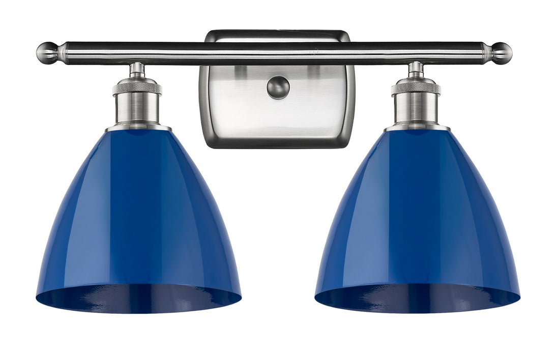 Innovations 516-2W-SN-MBD-75-BL Two Light Bath Vanity, Brushed Satin Nickel