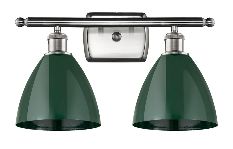 Innovations 516-2W-SN-MBD-75-GR Two Light Bath Vanity, Brushed Satin Nickel