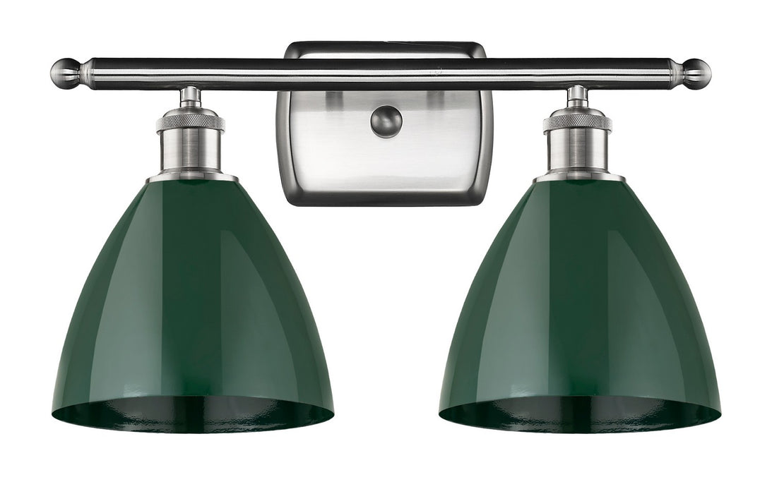 Innovations 516-2W-SN-MBD-75-GR Two Light Bath Vanity, Brushed Satin Nickel