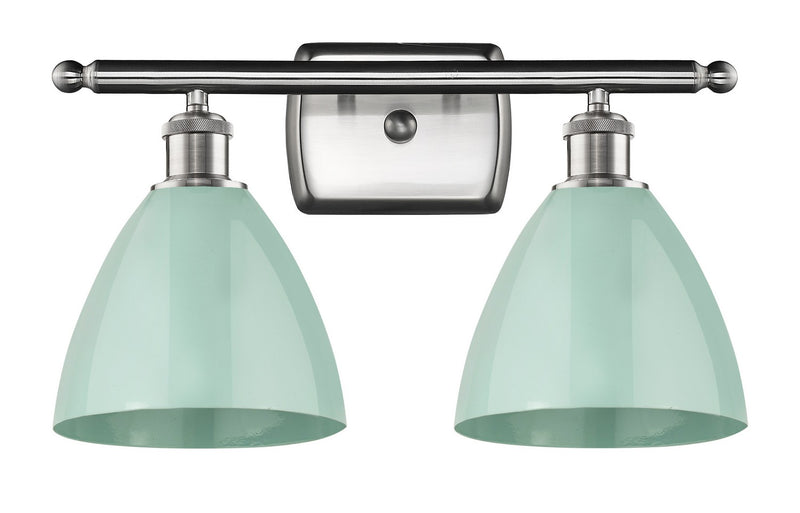 Innovations 516-2W-SN-MBD-75-SF Two Light Bath Vanity, Brushed Satin Nickel