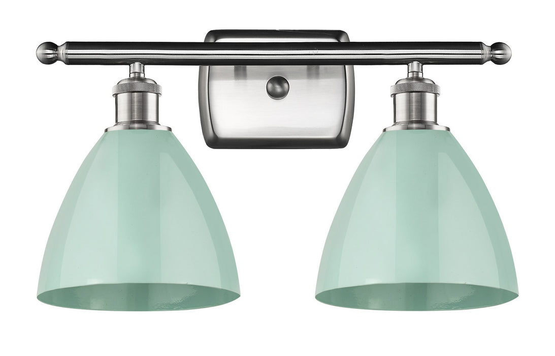 Innovations 516-2W-SN-MBD-75-SF Two Light Bath Vanity, Brushed Satin Nickel