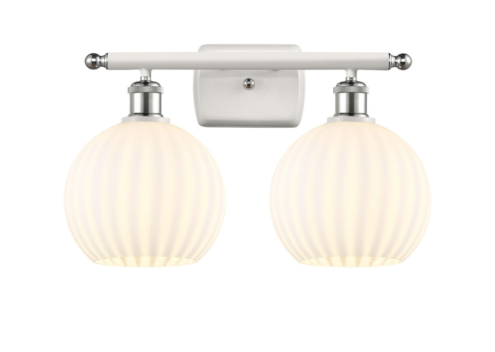 Innovations 516-2W-WPC-G1217-8WV LED Bath Vanity, White Polished Chrome