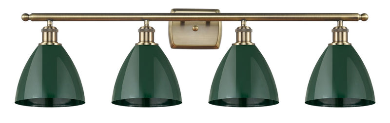 Innovations 516-4W-AB-MBD-75-GR Four Light Bath Vanity, Antique Brass