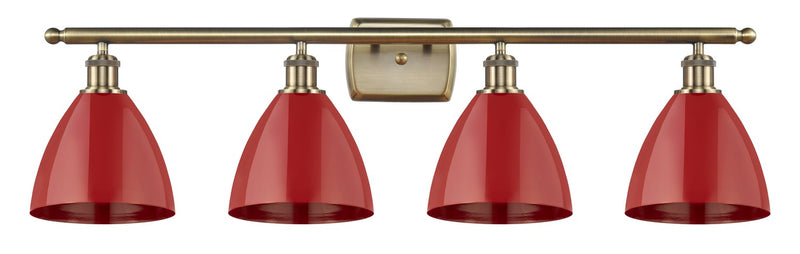 Innovations 516-4W-AB-MBD-75-RD Four Light Bath Vanity, Antique Brass