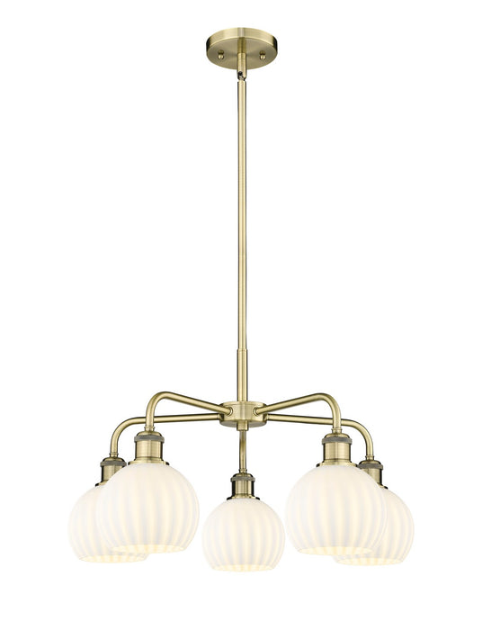 Innovations 516-5CR-AB-G1217-6WV LED Chandelier, Antique Brass