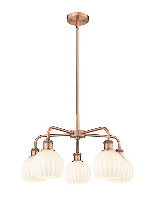 Innovations 516-5CR-AC-G1217-6WV LED Chandelier, Antique Copper