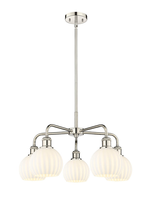 Innovations 516-5CR-PN-G1217-6WV LED Chandelier, Polished Nickel