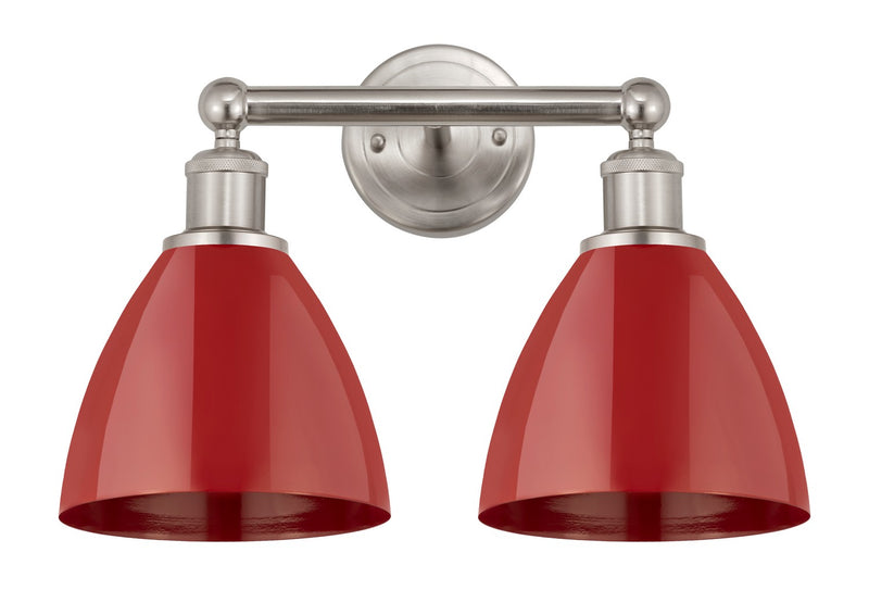 Innovations 616-2W-SN-MBD-75-RD Two Light Bath Vanity, Brushed Satin Nickel