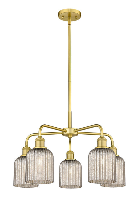 Innovations 516-5CR-SG-G559-5ME Five Light Chandelier, Satin Gold