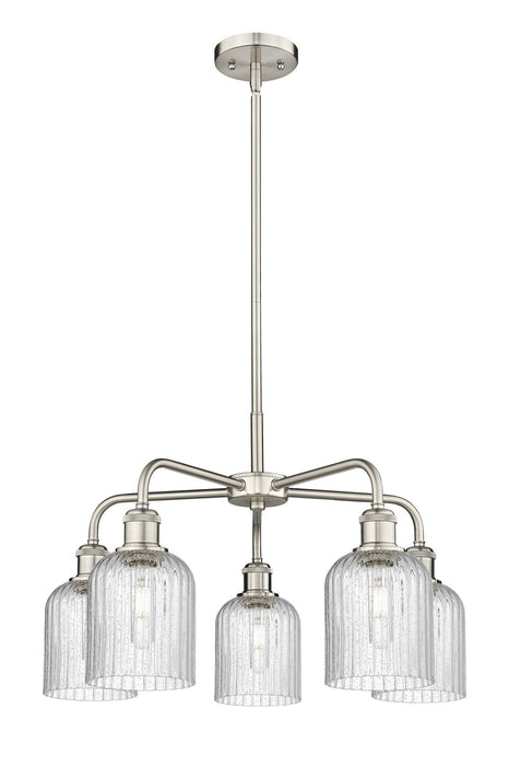 Innovations 516-5CR-SN-G559-5SDY Five Light Chandelier, Satin Nickel