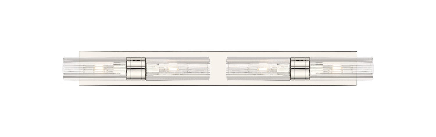 Innovations 617S-4W-PN-G617-8SCL Four Light Bath Vanity, Polished Nickel