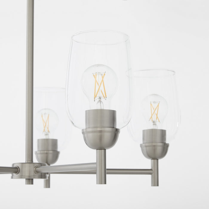 Quorum 6112-5-65 Five Light Chandelier, Satin Nickel