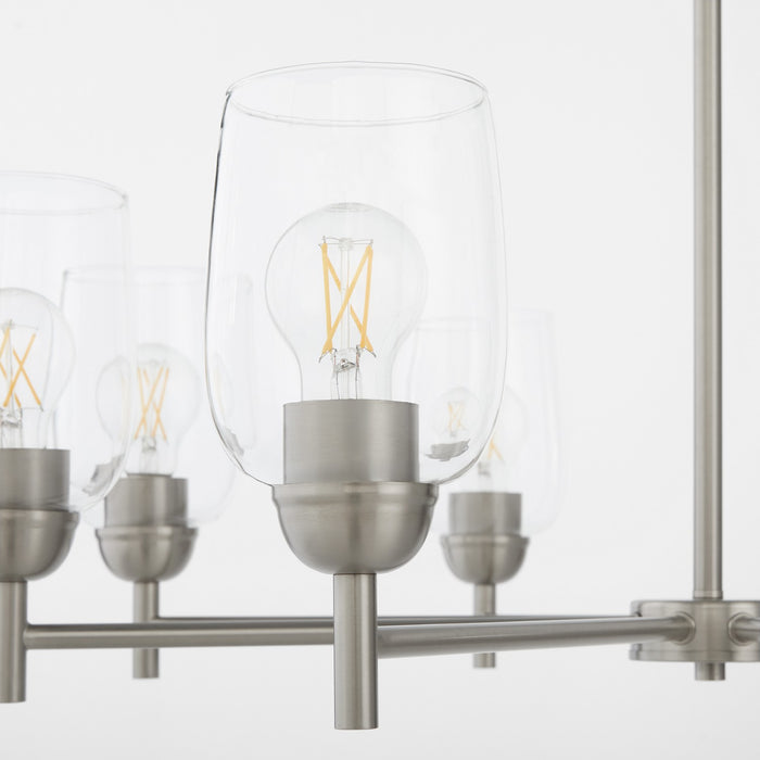 Quorum 6112-8-65 Eight Light Chandelier, Satin Nickel