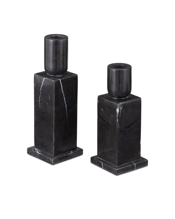 Currey and Company 1200-0952 Candle Holder Set of 2, Natural