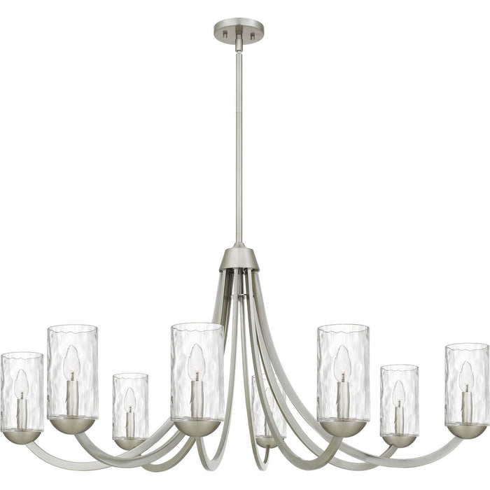 Quoizel ALD5045BN Eight Light Chandelier, Brushed Nickel