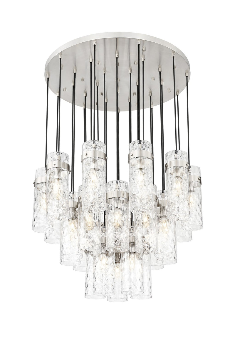 Z-Lite 7002P5-27R-BN 27 Light Chandelier, Brushed Nickel