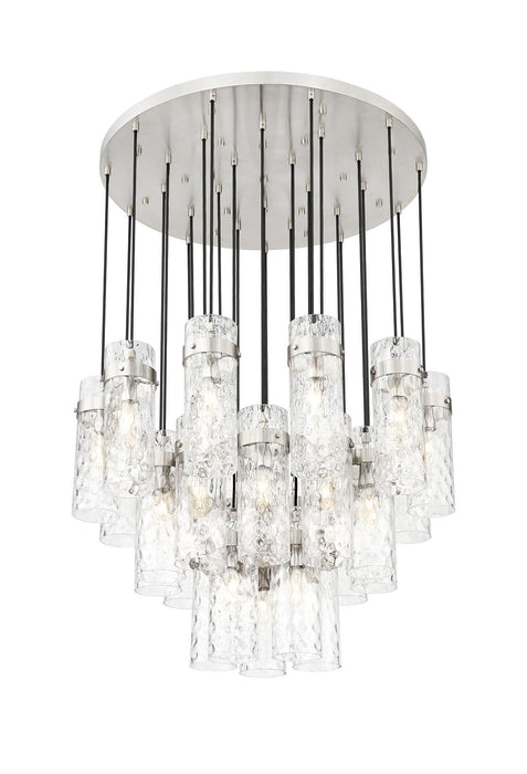 Z-Lite 7002P5-27R-BN 27 Light Chandelier, Brushed Nickel