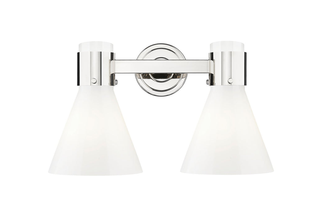 Innovations 464-2W-PN-G464C-7GW Two Light Bath Vanity, Polished Nickel