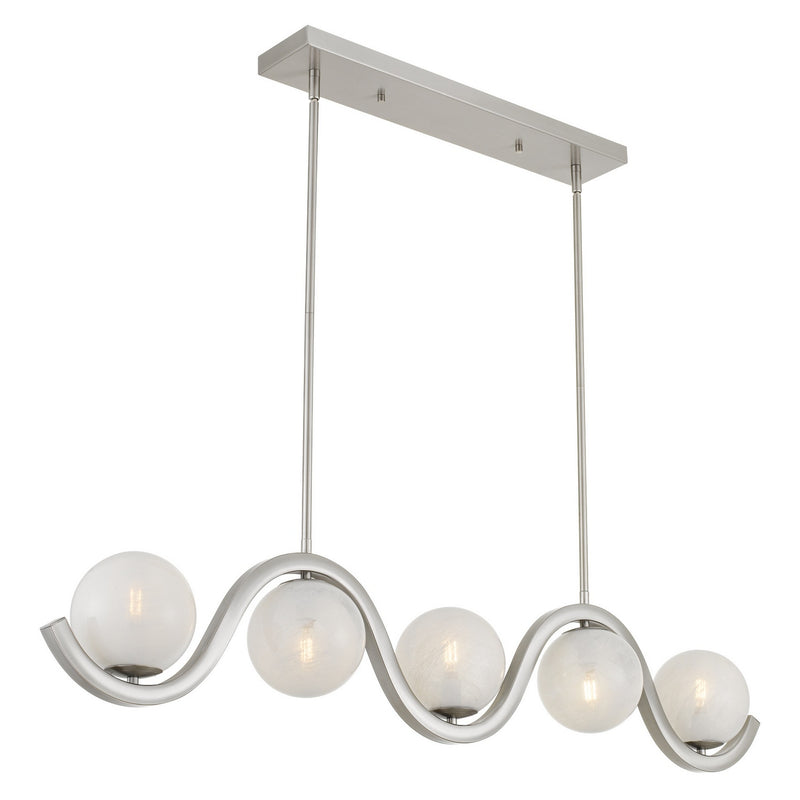 Quoizel SRI551BN Five Light Island Pendant, Brushed Nickel