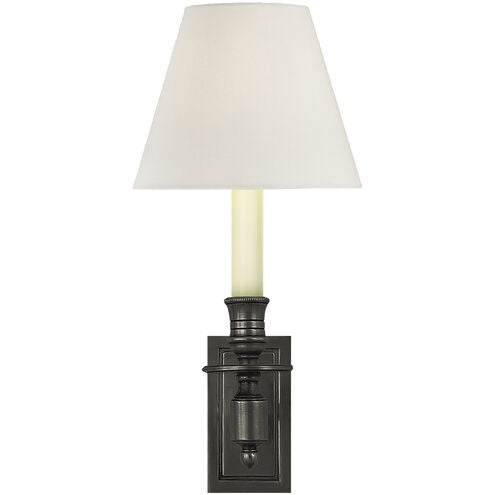 Visual Comfort Signature S 2210BZ-L2 One Light Wall Sconce, Bronze
