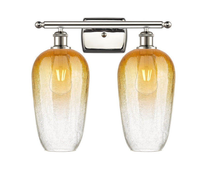 Innovations 516-2W-PN-G484-7AM Two Light Bath Vanity, Polished Nickel