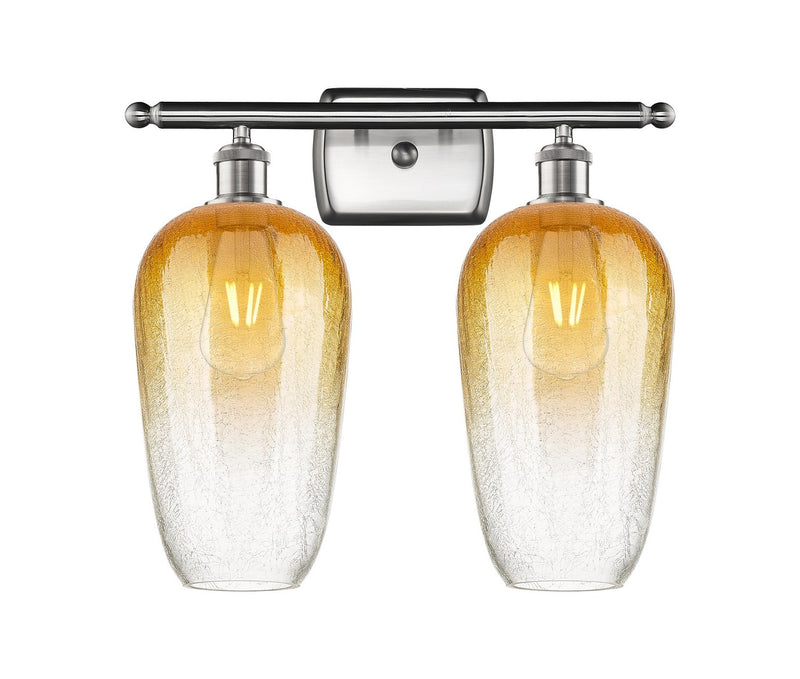 Innovations 516-2W-SN-G484-7AM Two Light Bath Vanity, Brushed Satin Nickel