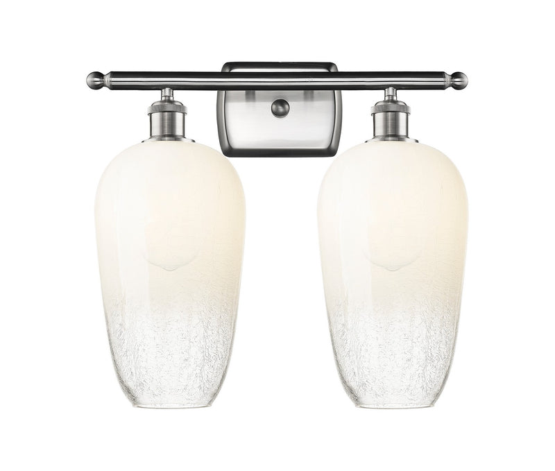 Innovations 516-2W-SN-G484-7OP Two Light Bath Vanity, Brushed Satin Nickel