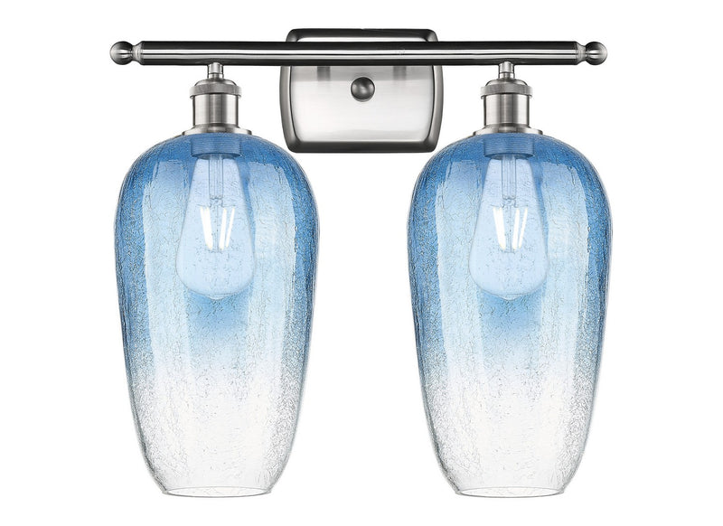 Innovations 516-2W-SN-G484-7SB Two Light Bath Vanity, Brushed Satin Nickel