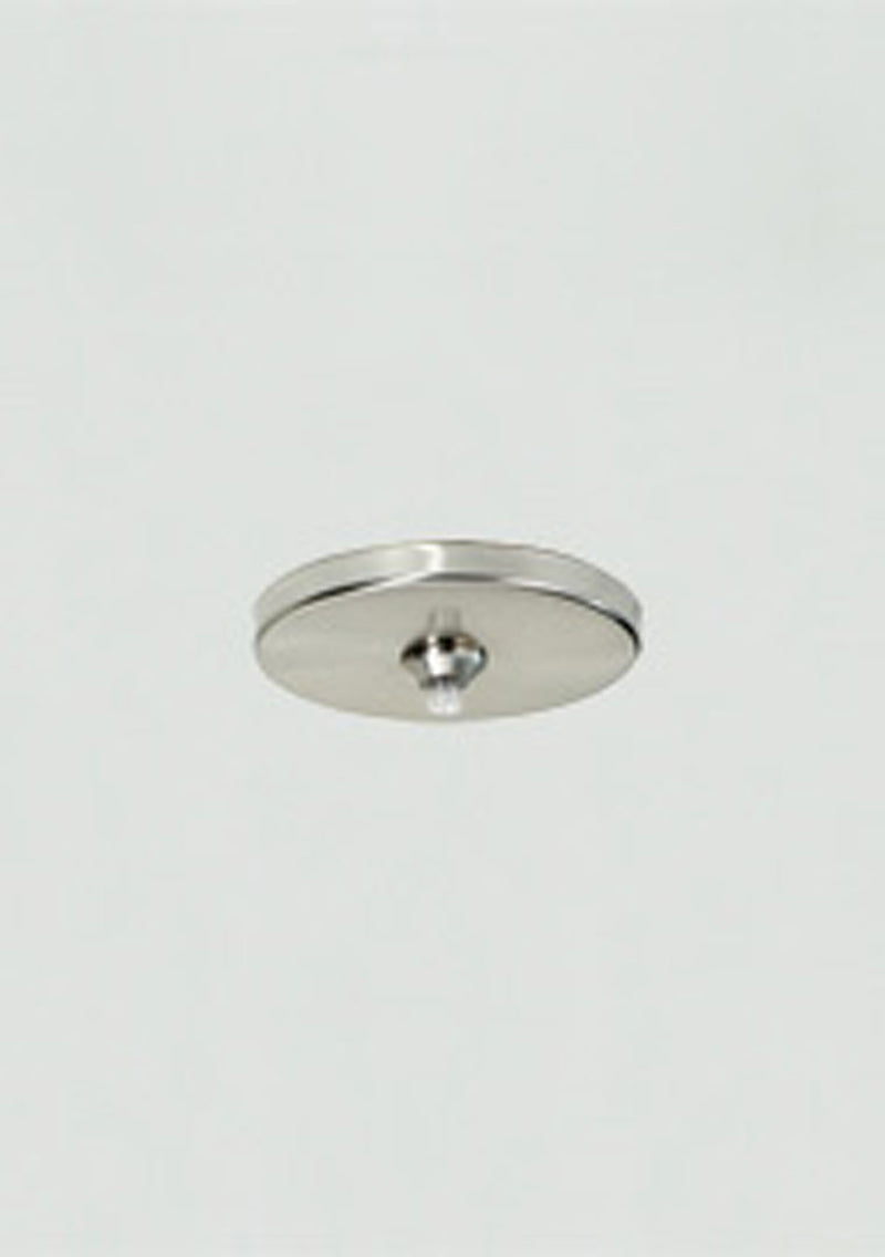 Visual Comfort Architectural 700FJ4RFS-LED Freejack 4In Round Flush Canopy Led, Satin Nickel