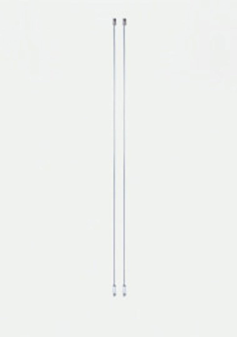 Visual Comfort Architectural 700HWD72S Hardwire Feeds, Satin Nickel