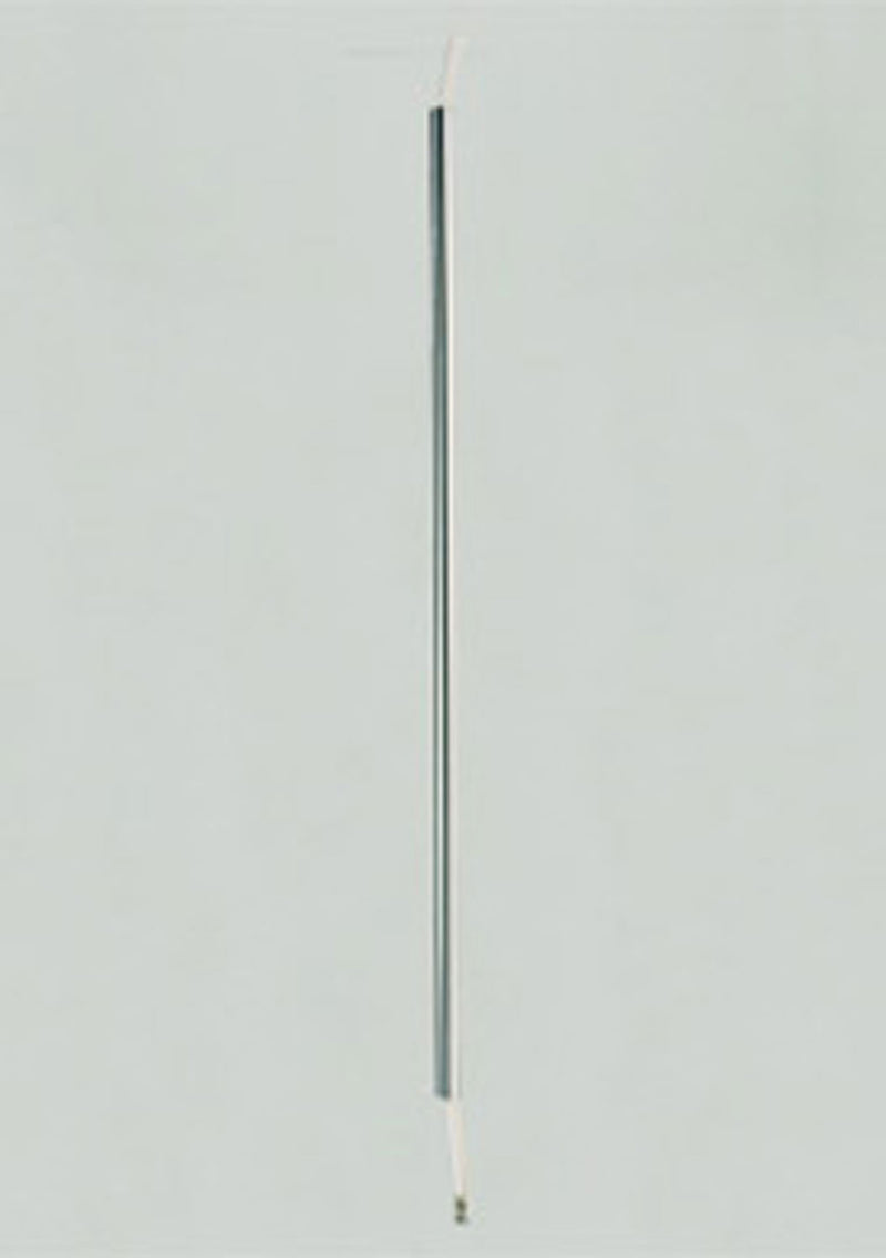 Visual Comfort Architectural 700MOP24S Monorail Power Extender, Satin Nickel