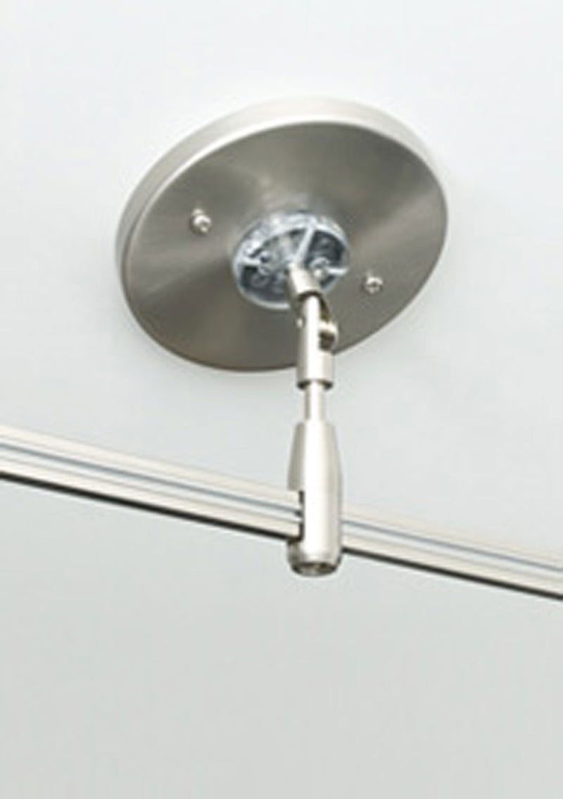 Visual Comfort Architectural 700MOPVLTS Monorail Power Vault Adapter, Satin Nickel