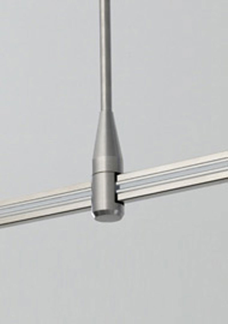Visual Comfort Architectural 700MOS36S Monorail Rigid Standoff, Satin Nickel