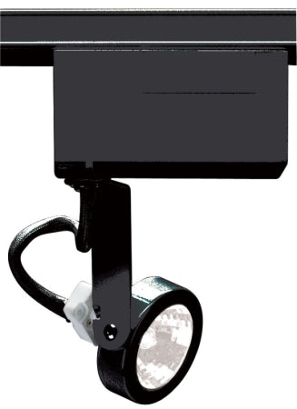 Nuvo Lighting TH239 One Light Track Head, Black