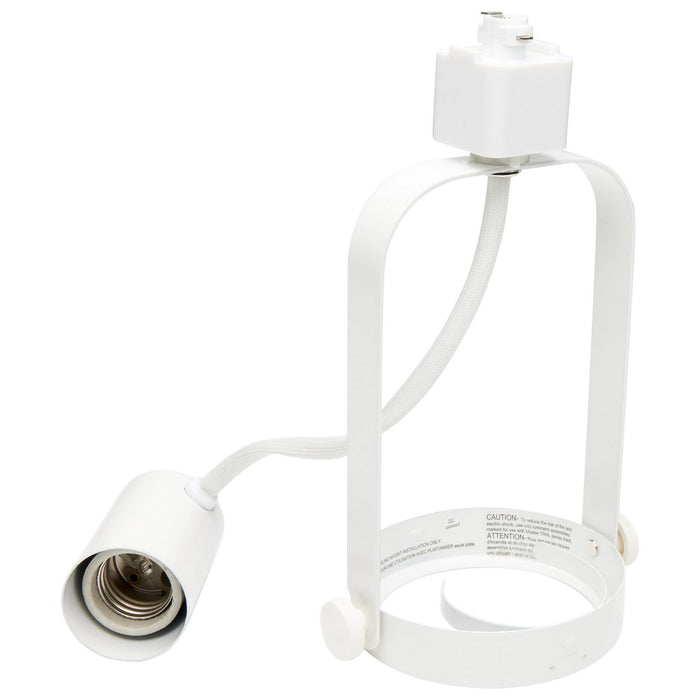 Nuvo Lighting TK316 Three Light Track Kit, White