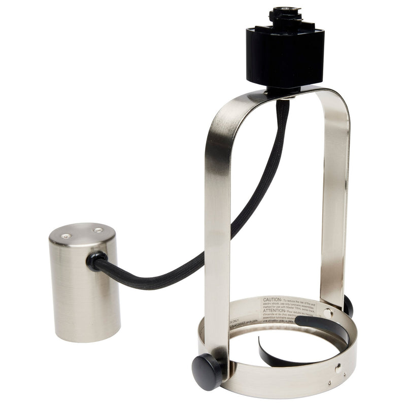 Nuvo Lighting TK343 Three Light Track Kit, Brushed Nickel
