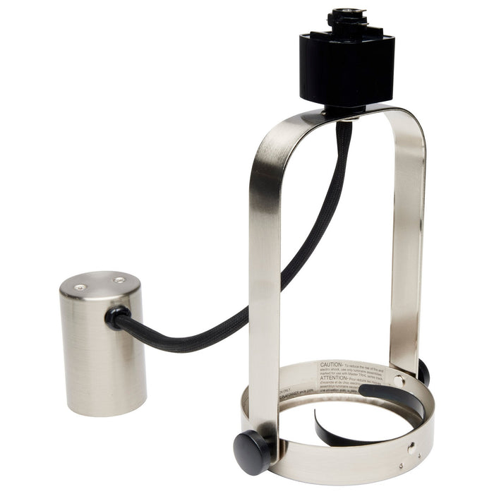 Nuvo Lighting TK343 Three Light Track Kit, Brushed Nickel