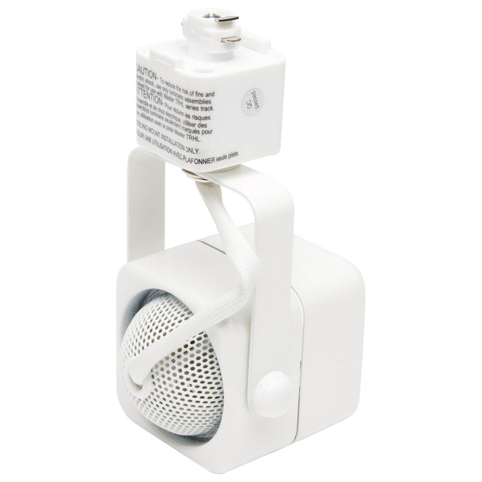 Nuvo Lighting TK345 Three Light Track Kit, White